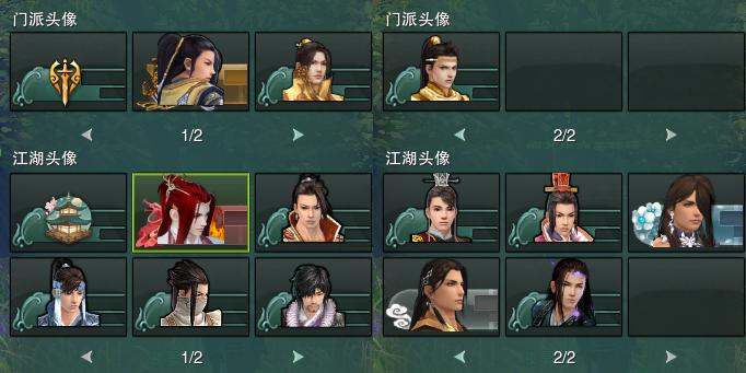 15-头像.jpg