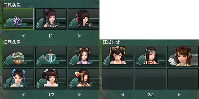 15-头像.jpg